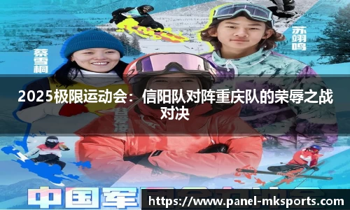 澳客体育官方网站