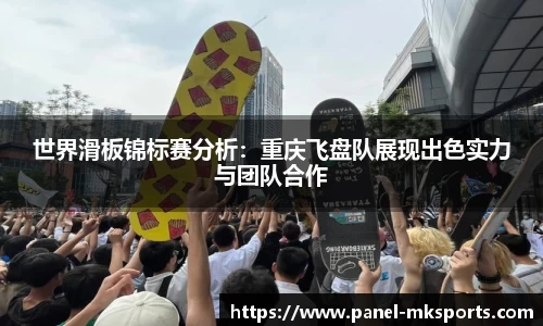 澳客体育官方网站