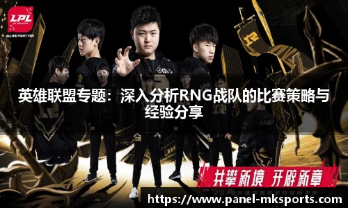 澳客足彩官方网站