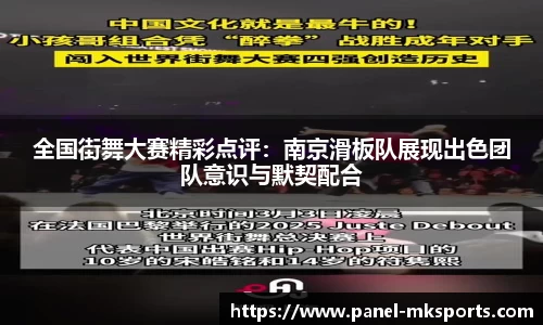 澳客体育官方网站