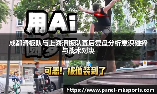 澳客体育登录入口