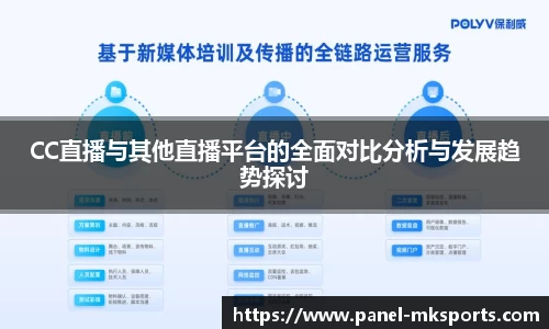 澳客体育登录入口